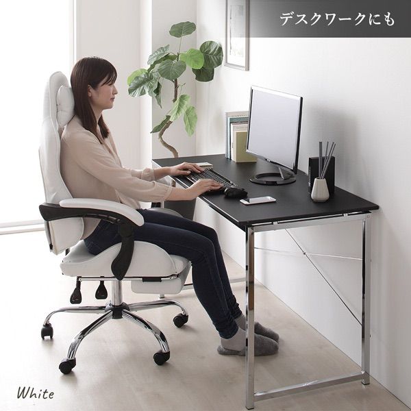 ブラック