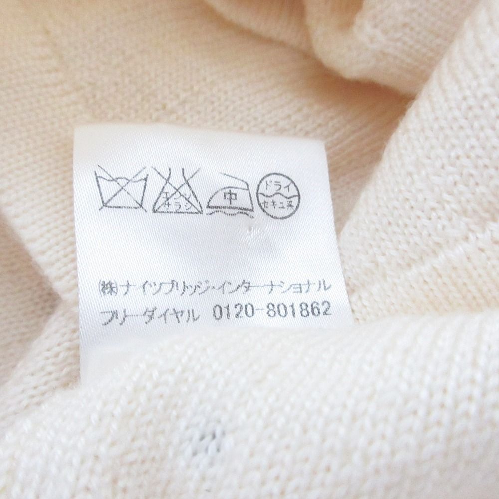 良品 Harrods ハロッズ ウール×シルク ビジュー カーディガン