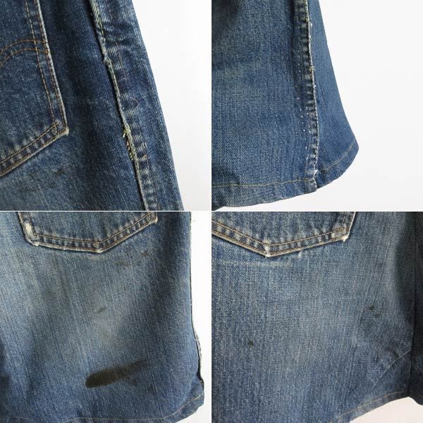 デニムスカート