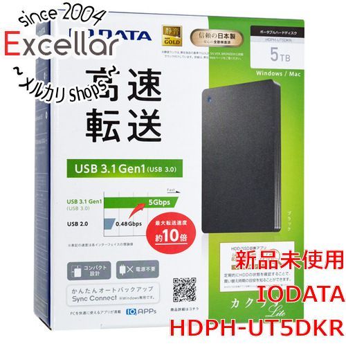 bn:11] I-O DATA製PortableHD HDPH-UT5DKR 5TB ブラック - メルカリ