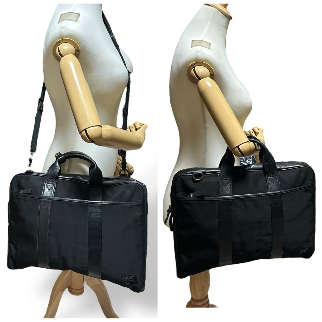 良品 1048 ポーター ターク ビジネスバッグ 2way ナイロン