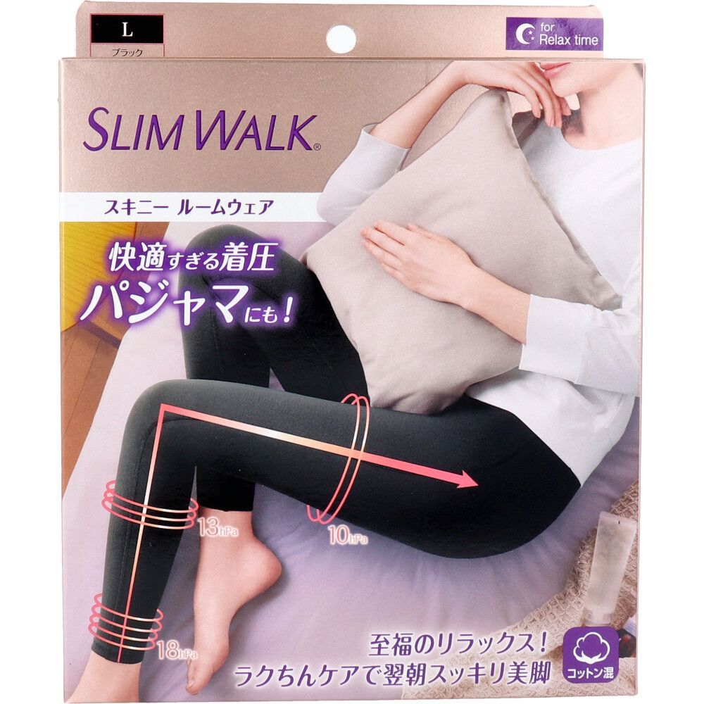 4セット スリムウォーク スキニー ルームウェア ブラック Lサイズ