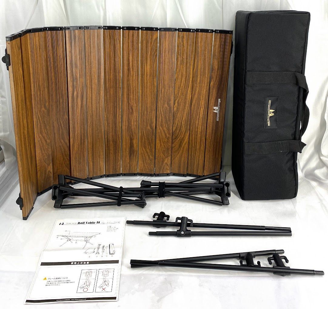 【美品】 ogawa アウトドア キャンプ テーブル ロールテーブルM ダークブラウン 1914 S1023 1029ML003 0120241023101135