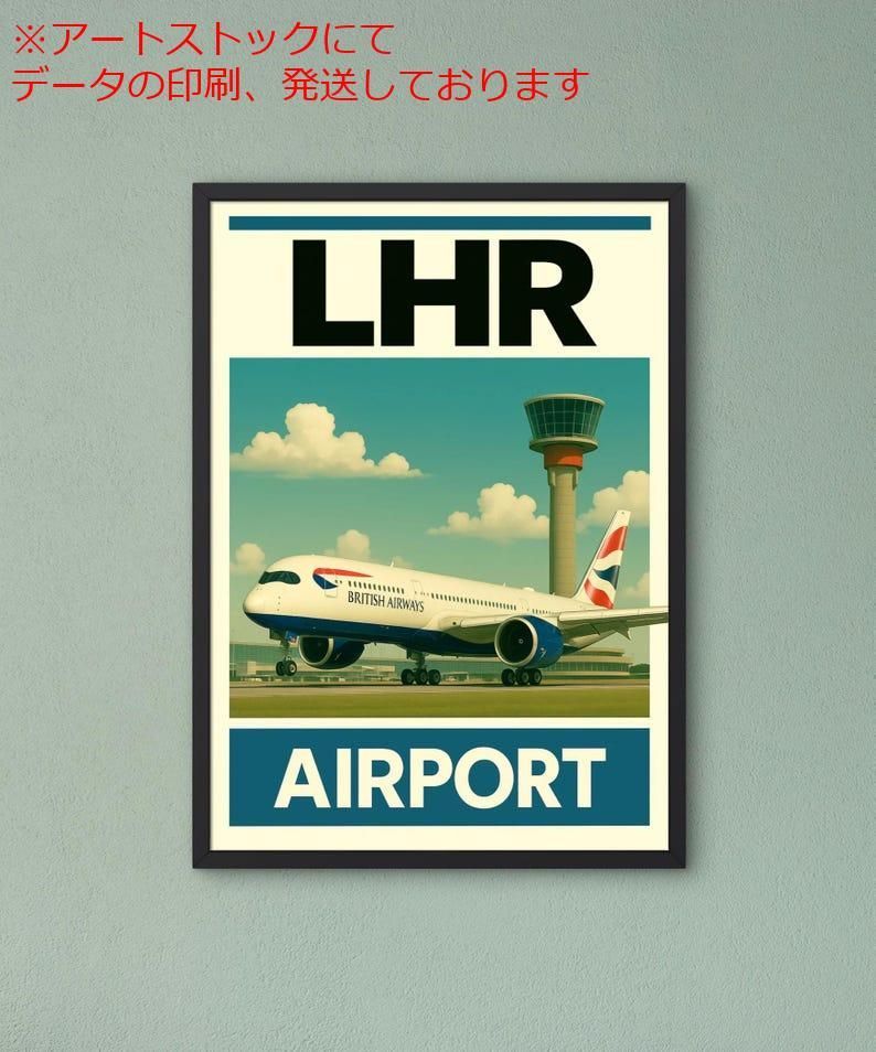 マスコミ業界 岩崎恵裕 尾上進勇著 マスコミ業界 岩崎恵裕 尾上進勇著