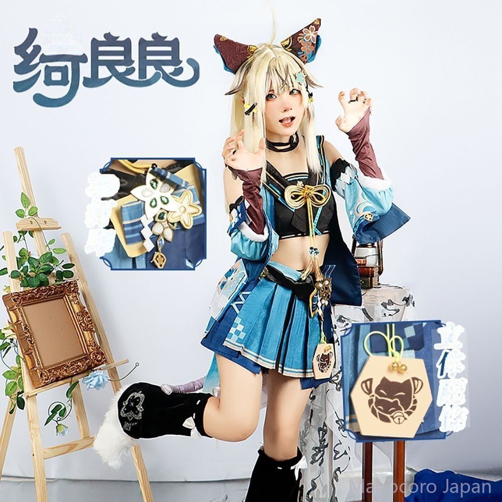 cosplay 服 原神 綺良良 アーチャー 草属性 アニメ コスチューム ゲーム セット 女性用