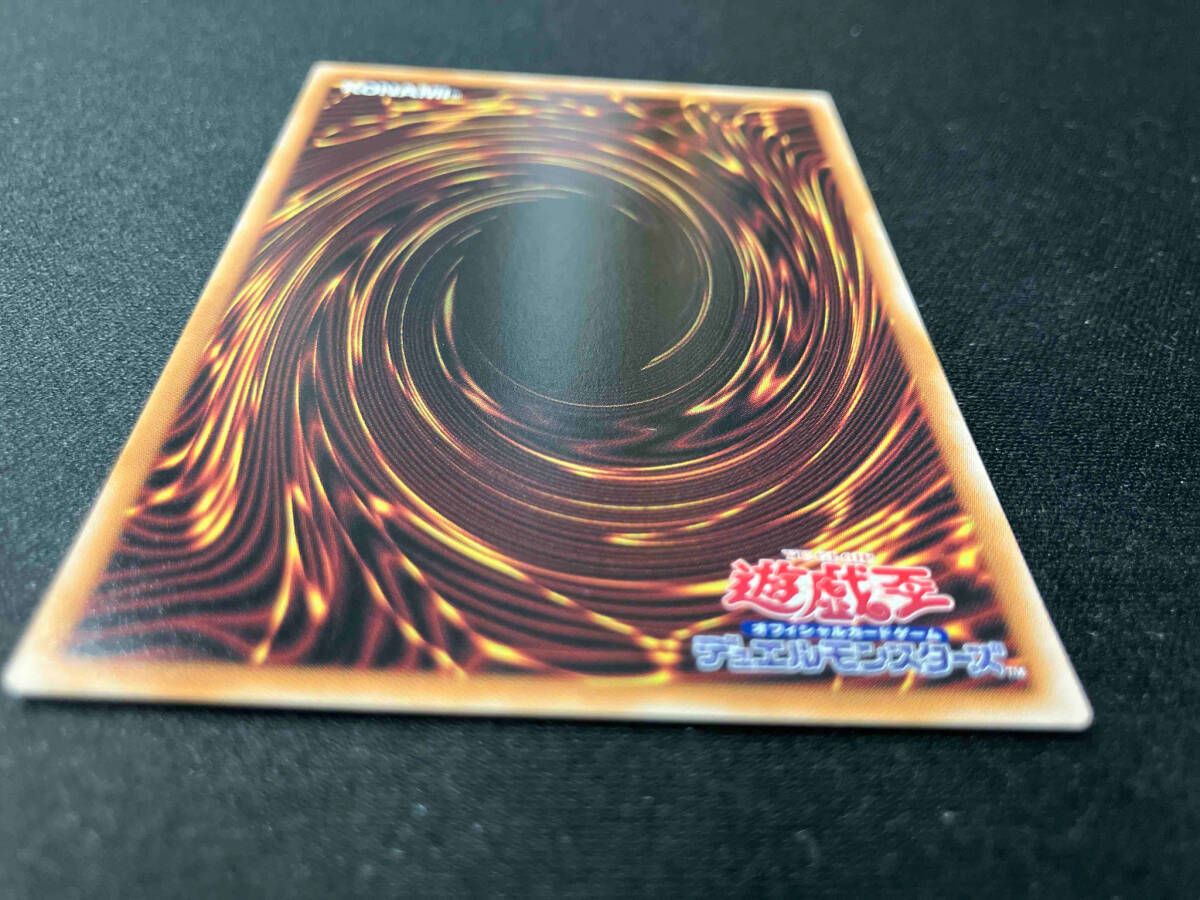 遊戯王　影霊衣　新規パーツセット　シクパラ　各1枚 影霊衣の神魔鏡 シクパラ 遊戯王 - メルカリ