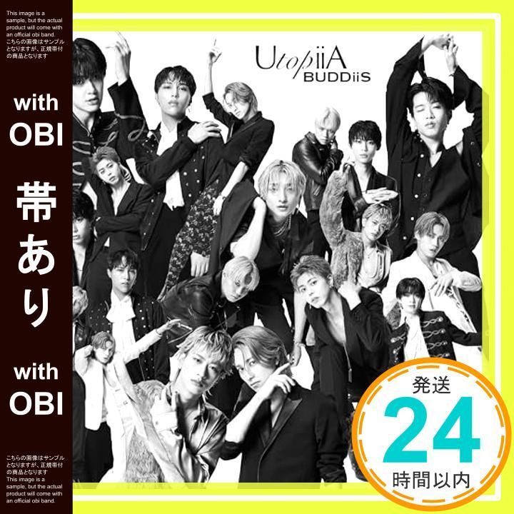 帯あり】UtopiiA [通常盤] - BUDDiiS [CD] [CD] BUDDiiS_07 - メルカリ