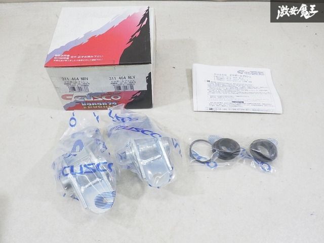未使用 長期保管】 CUSCO クスコ EK4 EK9 シビック フロント