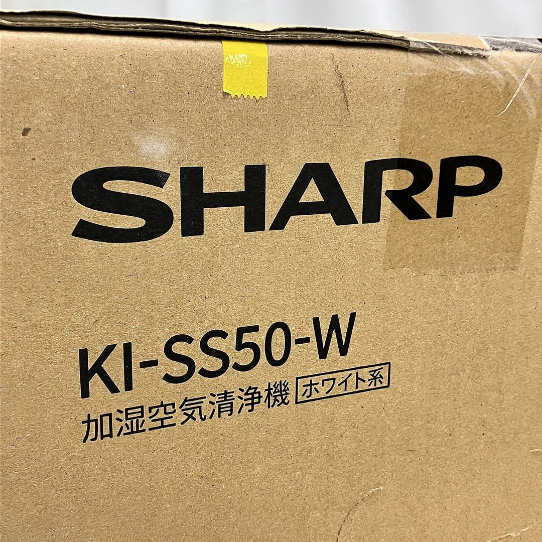 SHARP KI-SS50-W 加湿空気清浄機 プラズマクラスター ホワイト系