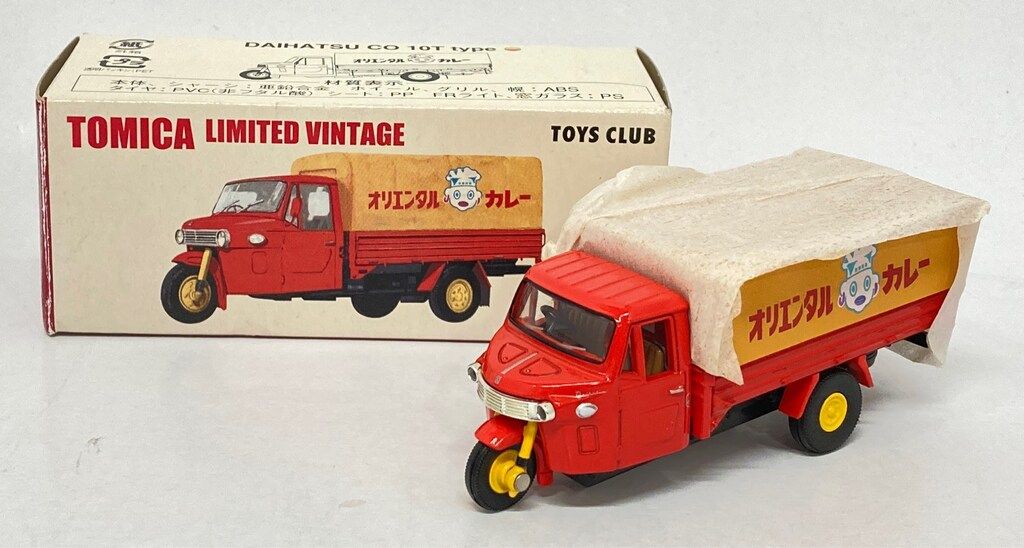 トミーテック TOYS CLUB/TOMICA LIMITED VINTAGE ダイハツ CO10T