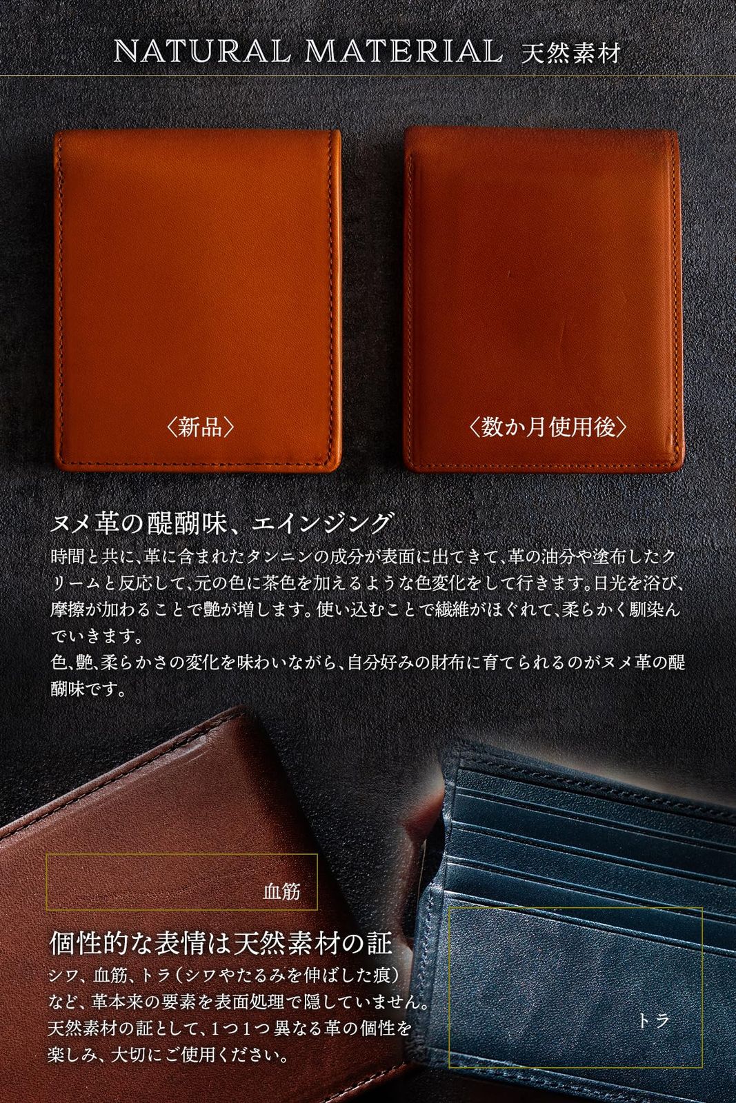 メンズ財布 二つ折り財布