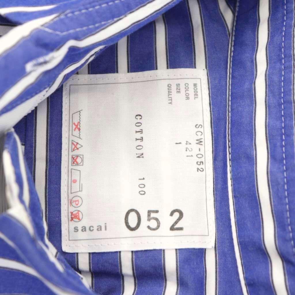 4746【美品】サカイ　半袖ストライプブラウス 編上げ レースアップ 青 S 4746【美品】サカイ 半袖ストライプブラウス 編上げ レース