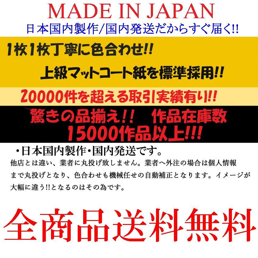 アートポスター エミール・ノルデ エキシビジョンポスター エミール・ノルデ・水彩画の巨匠たち