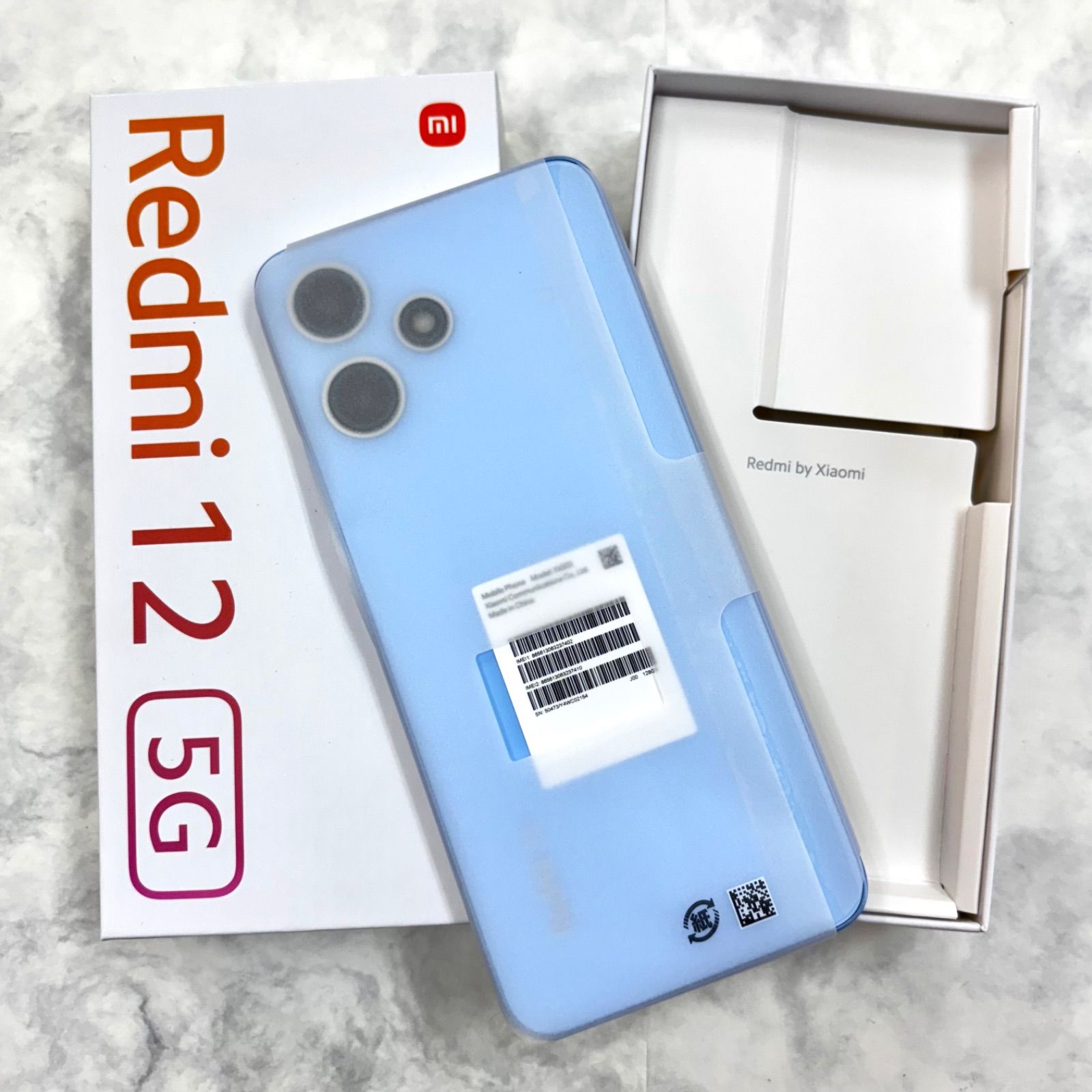 Redmi12 5Gスカイブルー新品未使用 新品未使用】 Redmi 12 5G スカイブルー 128GB SIMフリー 新品未