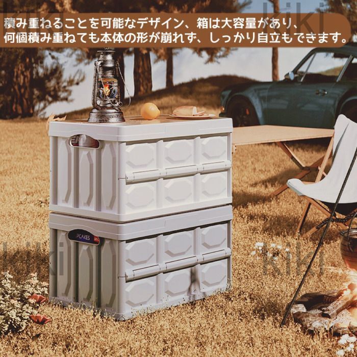 新品未使用アウトドアキャンプ収納ボックス 折りたたみ式 車載用トランク整理ボックス 32L