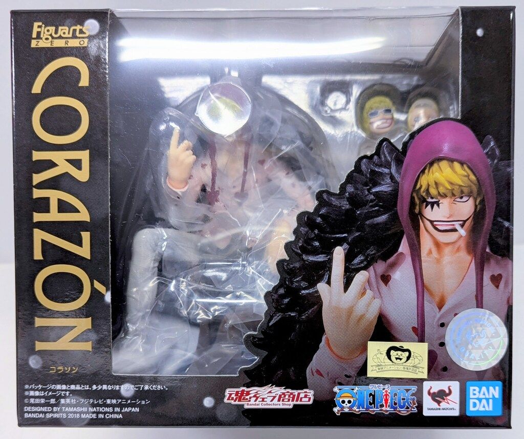 フィギュアーツZERO　コラソン フィギュアーツZERO コラソン | ONE PIECE（ワンピース