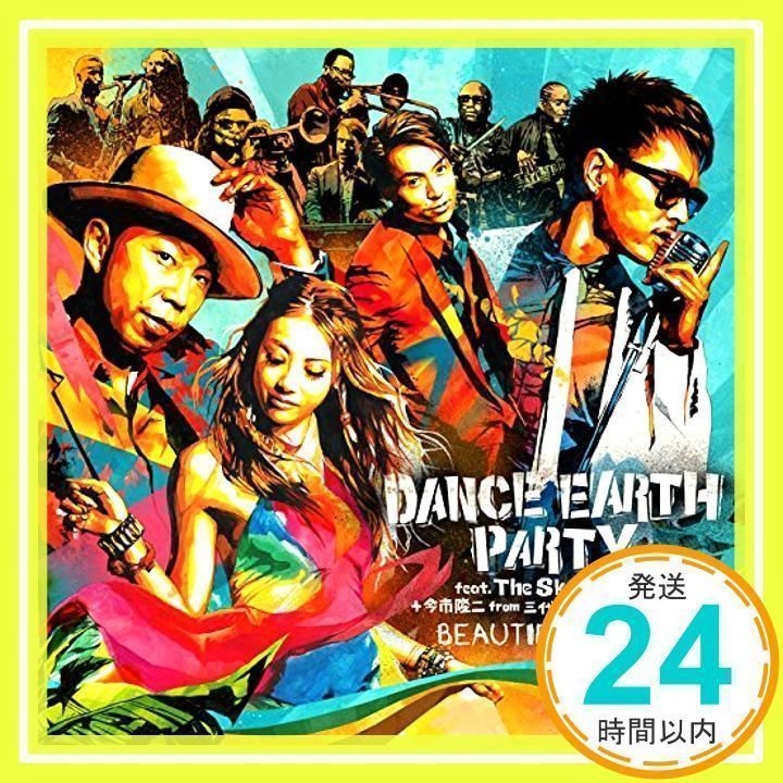 CD / Dance EARTH Party feat.The Skatalites+今市隆二 from 三代目J Soul BROTHERS / Beautiful Name