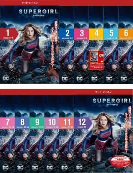 DVD SUPERGIRL スーパーガール シーズン1〜4 全巻セット　洋画 Amazon.co.jp: SUPERGIRL/スーパーガール 1stシーズン 前半