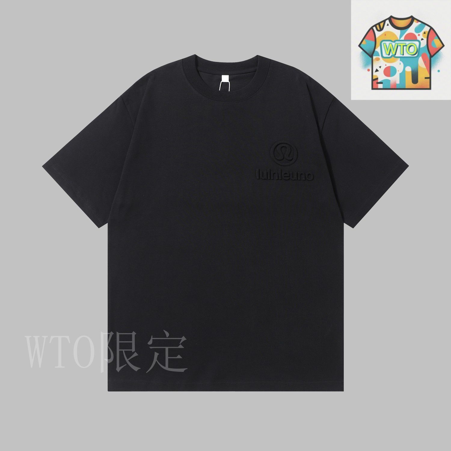 ルルレモン　lululemon 黒 Tシャツ サイズ６　新品未使用品 ウィメンズ Tシャツ 【ルルレモン公式｜lululemon Japan】