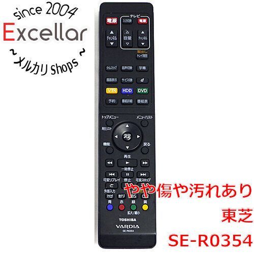 bn:0] TOSHIBA製 HDD＆DVDレコーダー用リモコン SE-R0354