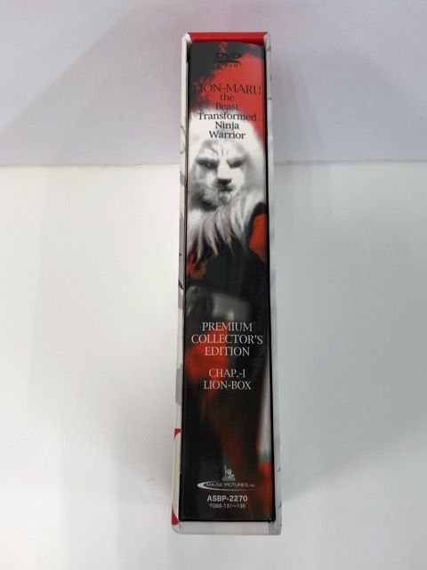 コレクターズ エディション～第壱章