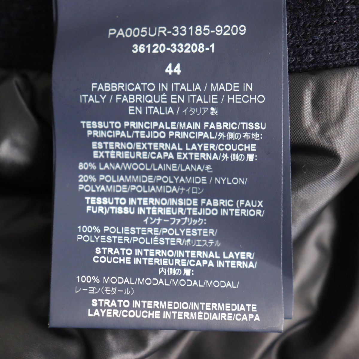 美品◆19年製 HERNO ヘルノ リゾート PA005UR フーデッド ダブルジップ×スナップボタン 中綿入りコート ネイビー 44 正規品 メンズ