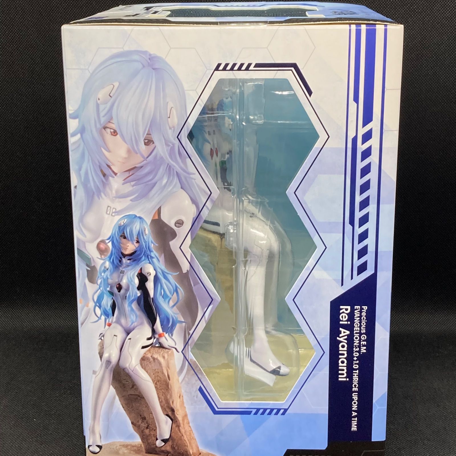 メガハウス 綾波レイ Precious G.E.M.シリーズ プレバン限定 シン