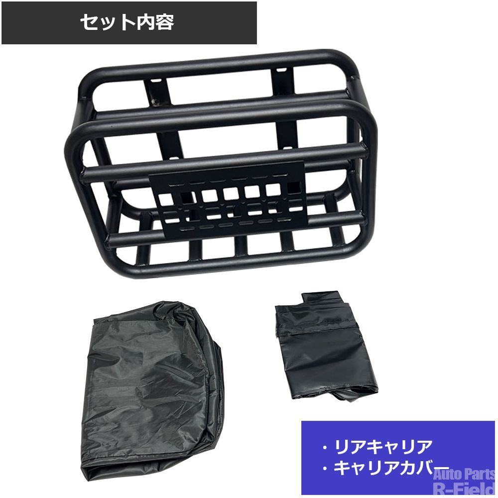 ジムニーシエラ