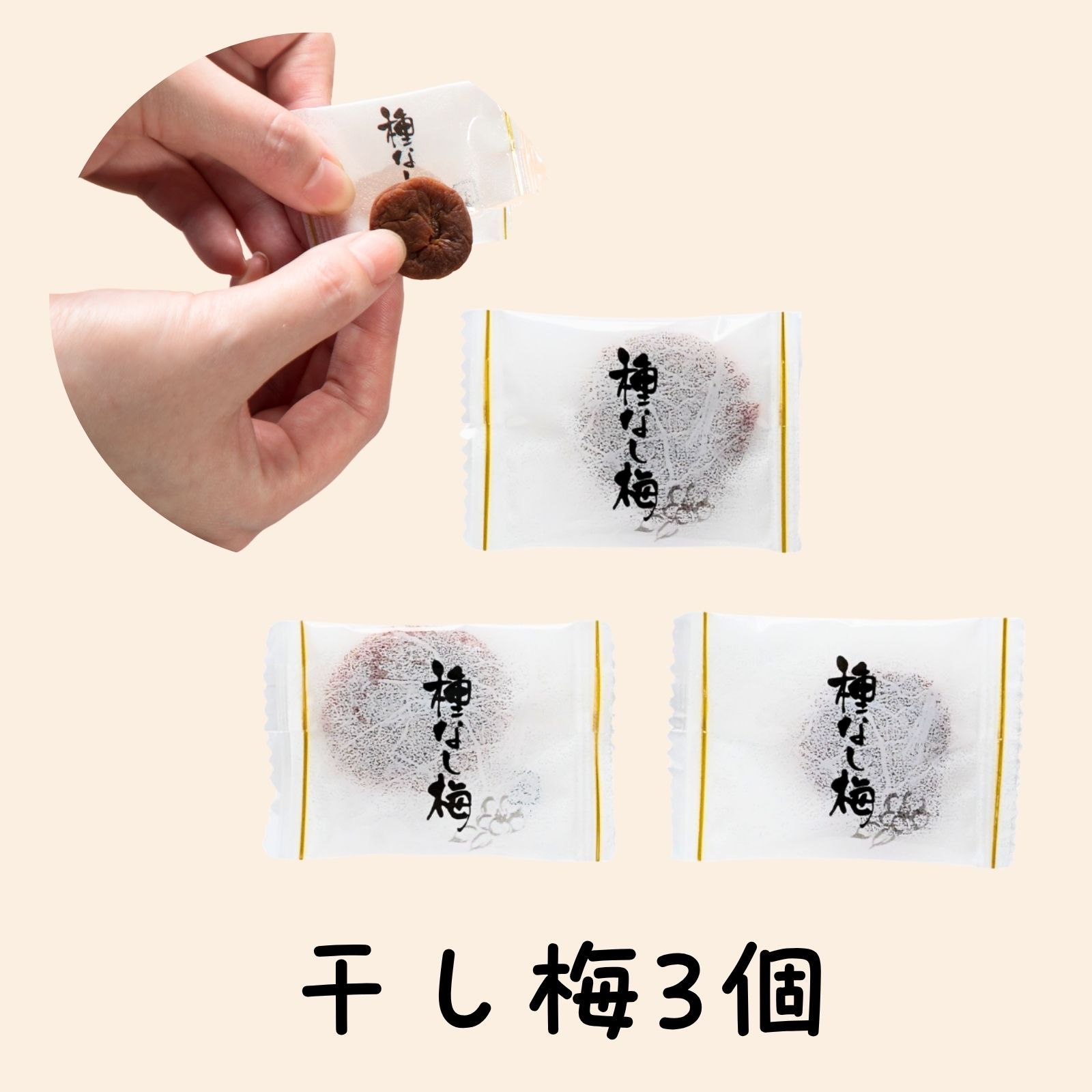 THE GINZA ザ・ベストコレクション 化粧水　美容液　乳液　コットン 免税店限定商品｜ザ・ギンザ｜ベストコレクション