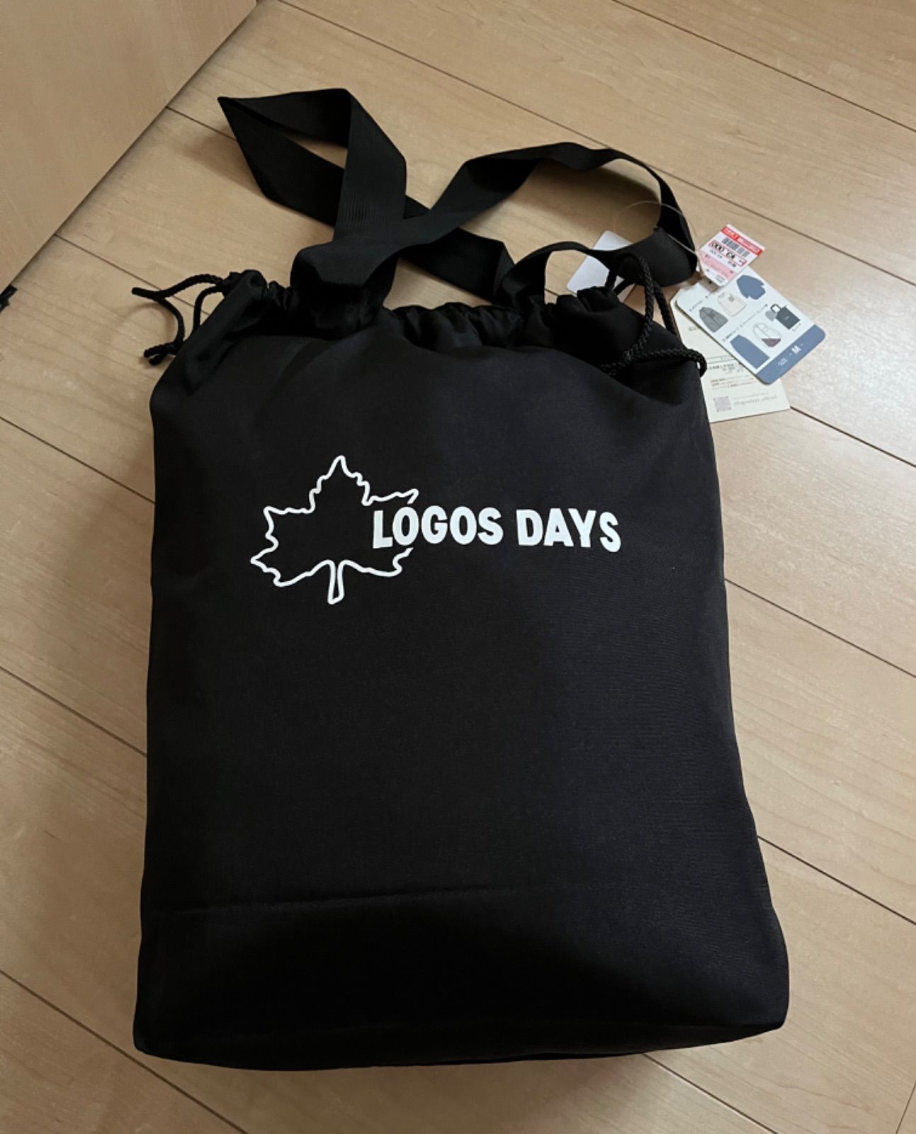 しまむら LOGOS DAYS 歳末ハッピーバック 福袋 7点 - メルカリ