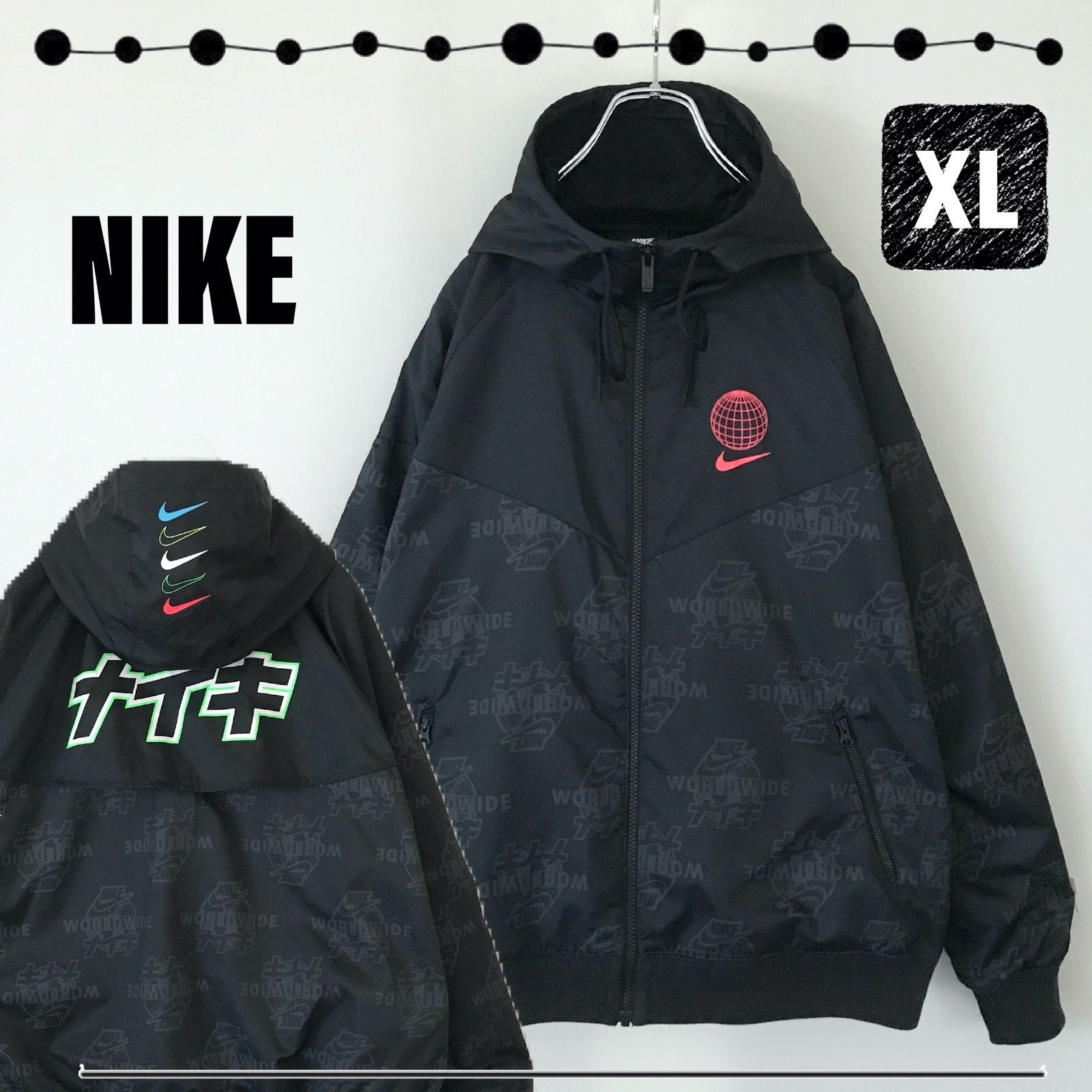 【aespa カリナ着用】NIKE ウィンドランナー ニット ジャケット XL NIKE WORLD WIDE AS M NSW HE WR JKT ☆ナイキ カタカナ