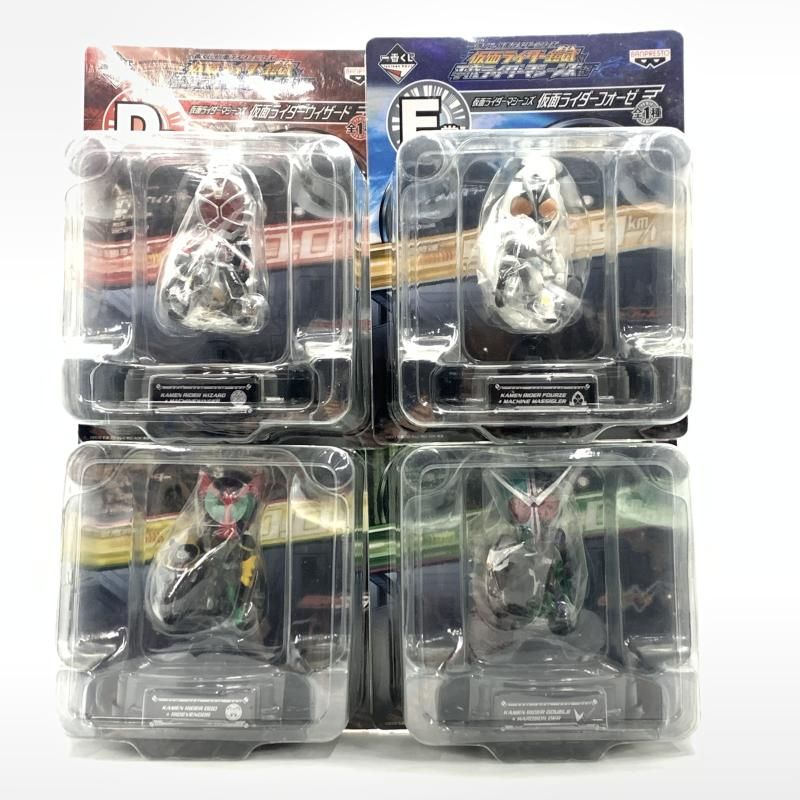 仮面ライダーマシーンズ14種セット「一番くじ 仮面ライダーシリーズ