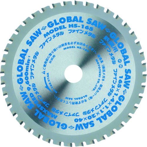 常滑焼 間野弥平作 朱泥 手捻り 小さな茶器揃 共布共箱 V 8964