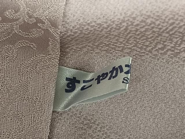 平和屋着物○世界的友禅作家 千地泰弘 色無地 唐草地紋 鳩羽鼠色 正絹