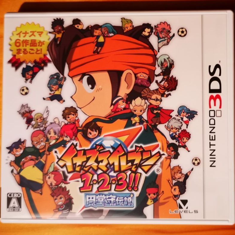 3DSソフト イナズマイレブン1・2・3!!円堂守伝説 - ゲーム