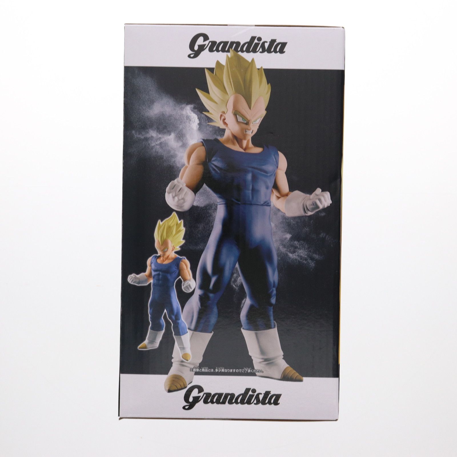 超サイヤ人ベジータ ドラゴンボールZ Grandista -VEGETA- DRAGON BALL