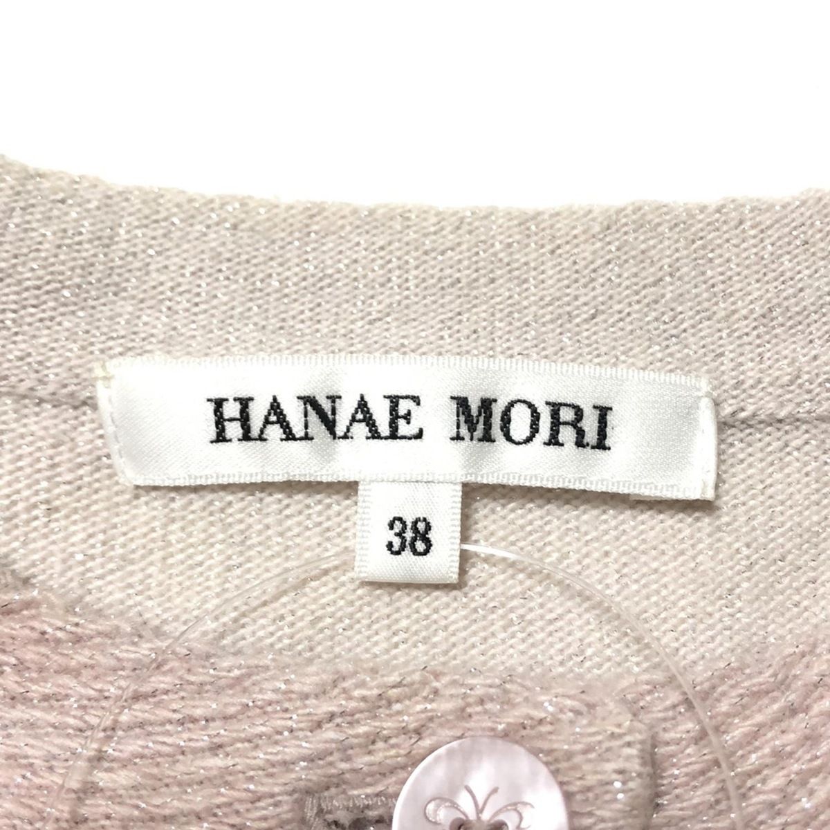 HANAE MORI - HANAE MORI(ハナエモリ) カーディガン サイズ38 M レディース - ライトピンク 長袖/ラメ HANAE MORI(ハナエモリ) カーディガン サイズ38 M レディース