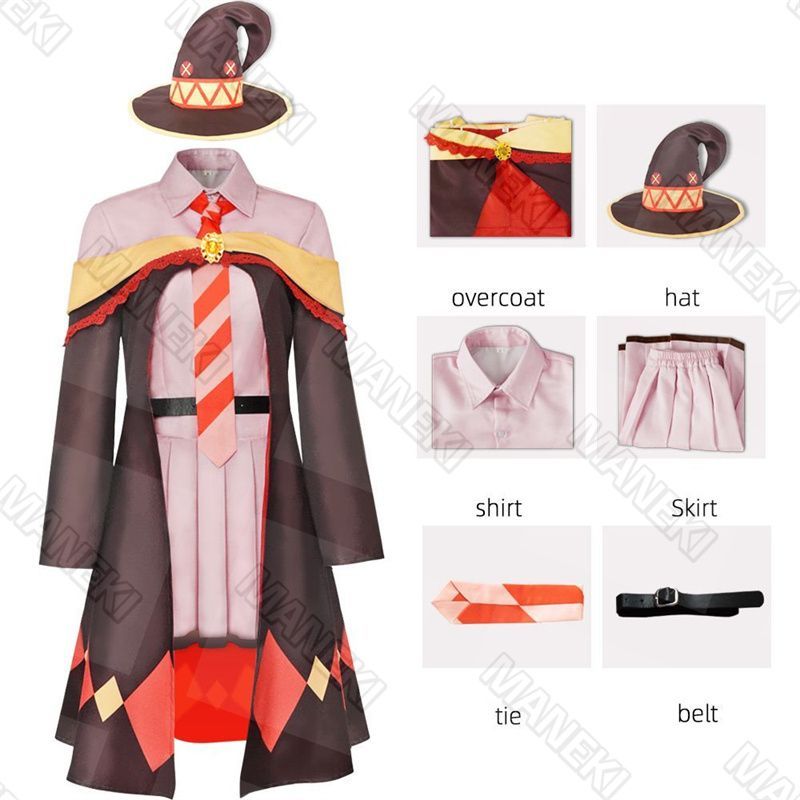 コジロウコスチューム