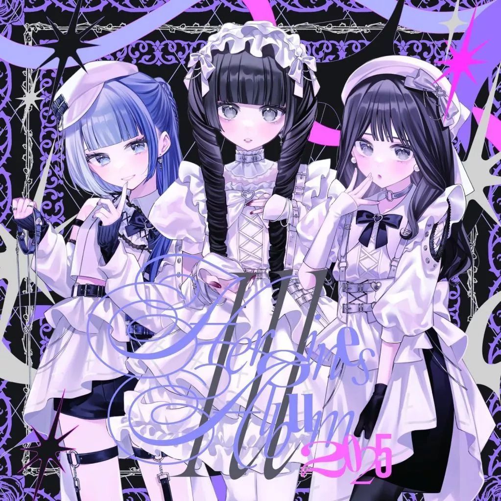 【中古】 私の恋は世界サイズ/ＣＤ/TNYT-001 国内盤CD☆池間アカネ/AKANE IKEMA□ AKKA～わたしのすべて