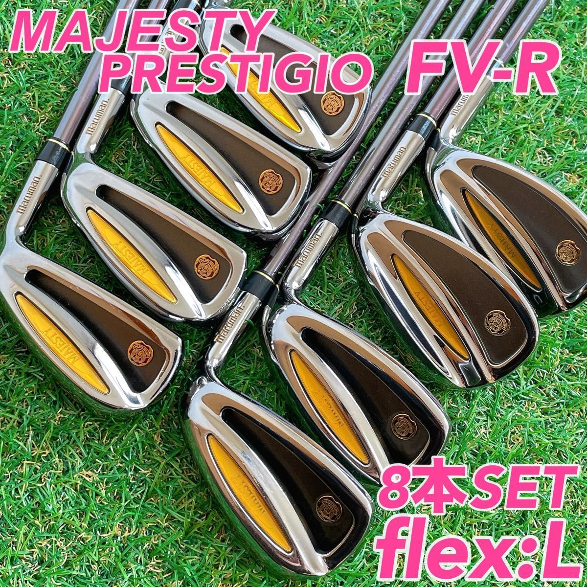レディース アイアン MAJESTY マジェスティ PRESTIGIO アイアンセット L 8本 右利き