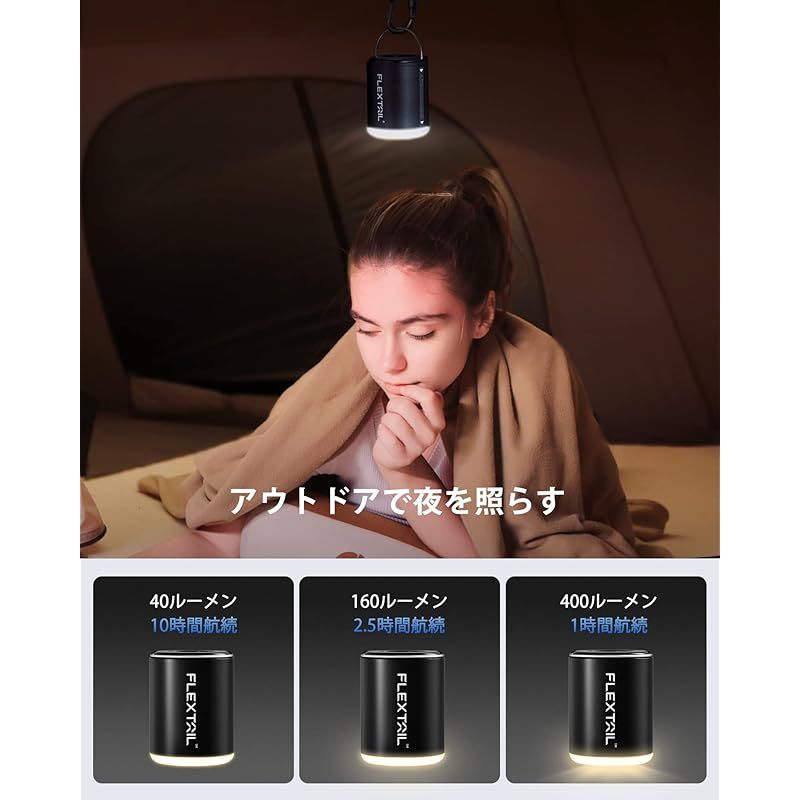 空気入れ 空気抜き