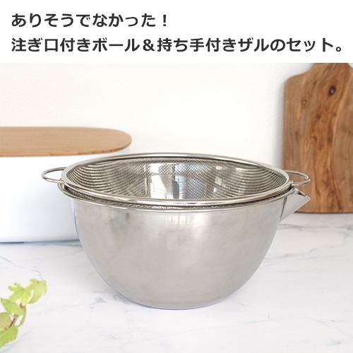 3.2L ステンレス