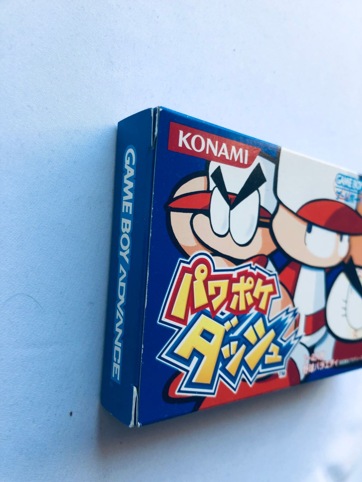 未使用 未開封 パワポケダッシュ GBA Unused Unopened Powerpoke