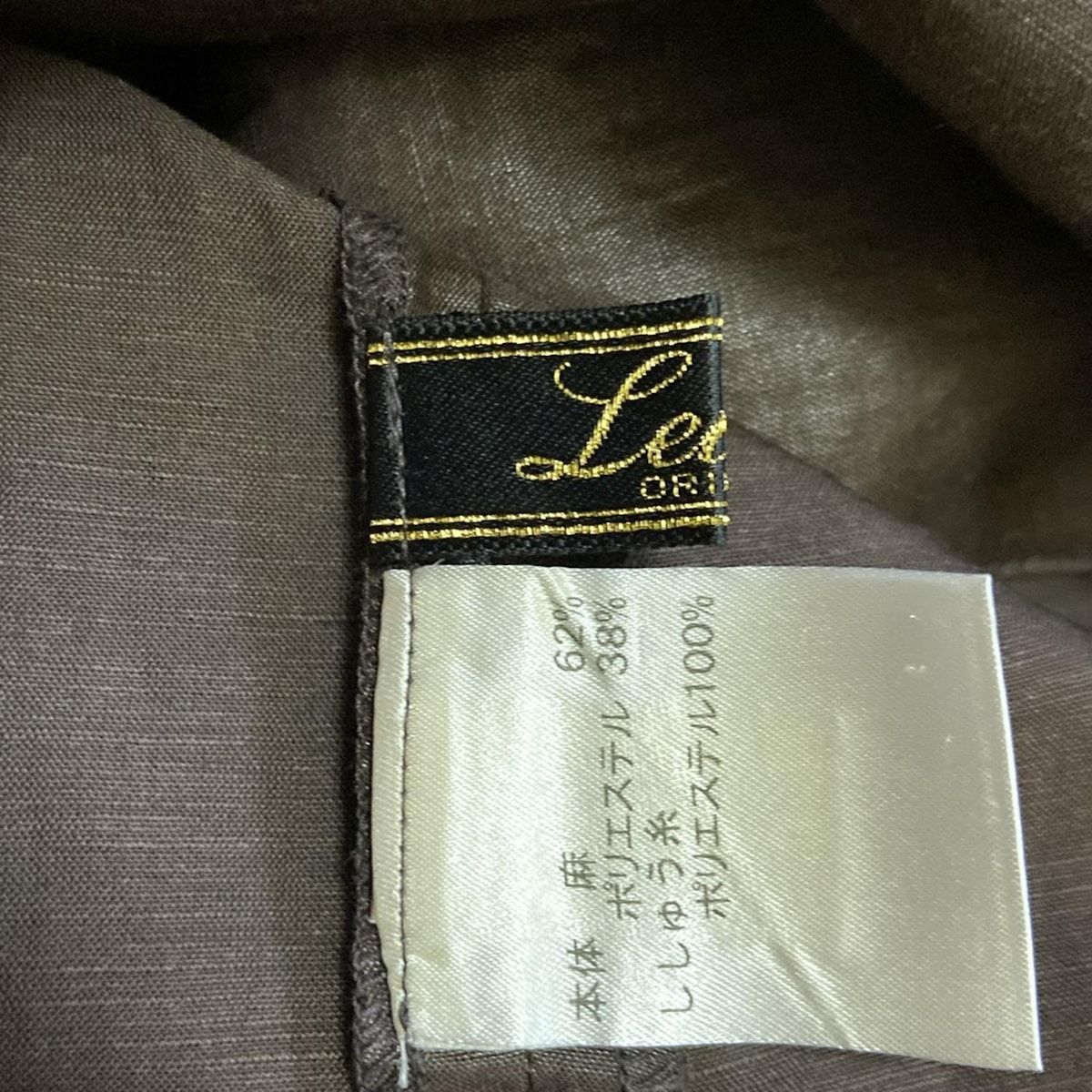 Leilian(レリアン) 半袖シャツブラウス サイズ13 L レディース