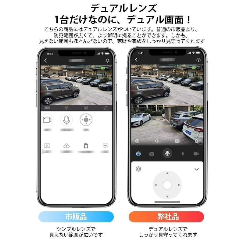 kkkrtc