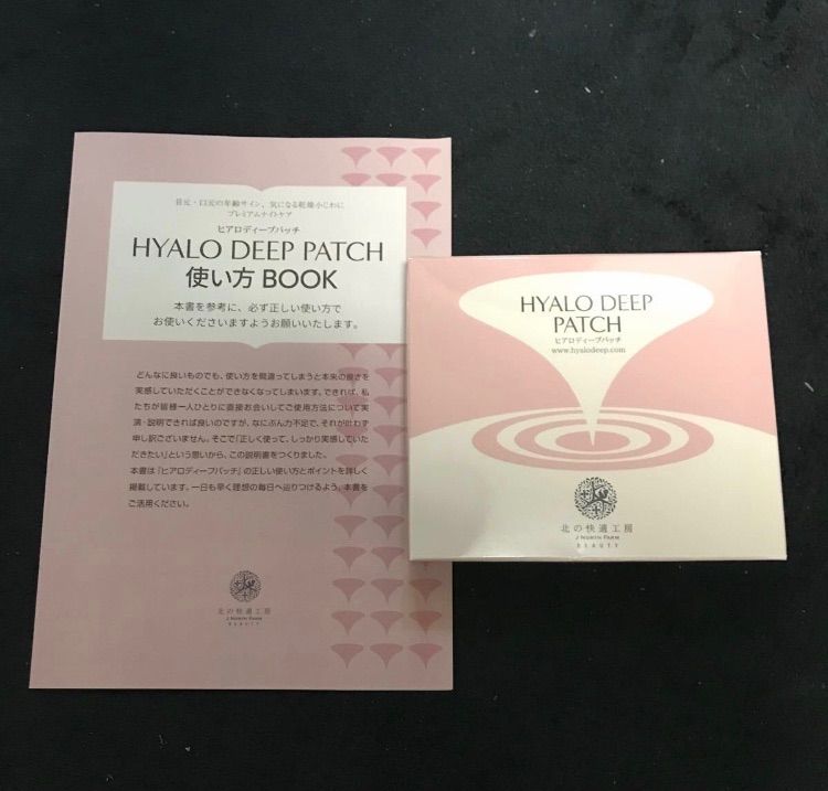 3箱