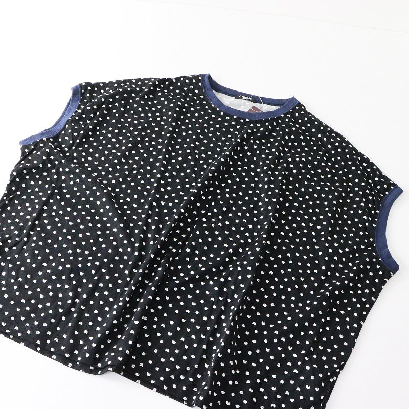 マーブルシュッド marble