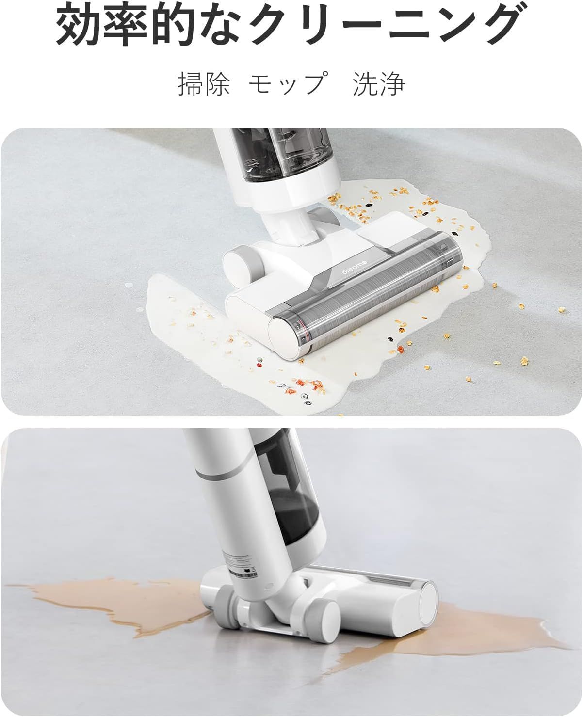 30分間連続稼働