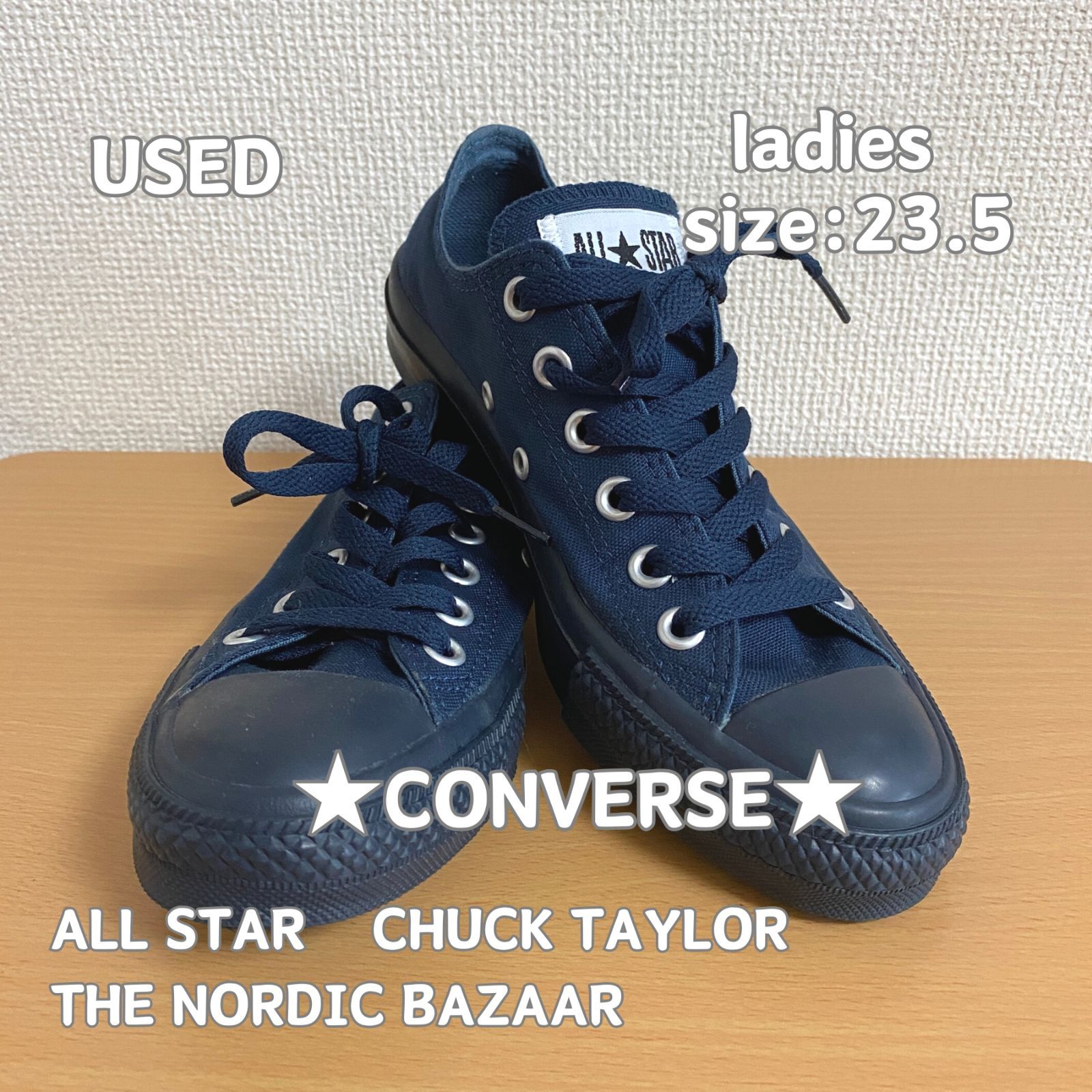 古着・状態良い レア】コンバース オールスター：CONVERSE All STAR