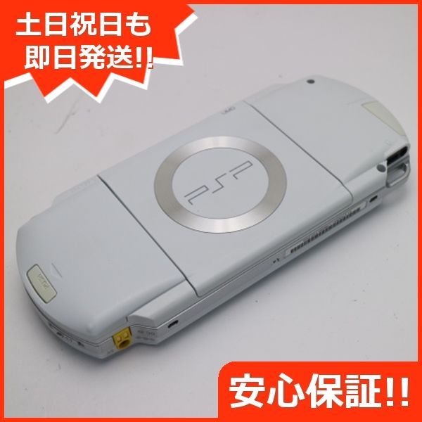 超美品 PSP-1000 セラミック・ホワイト 即日発送 game SONY 